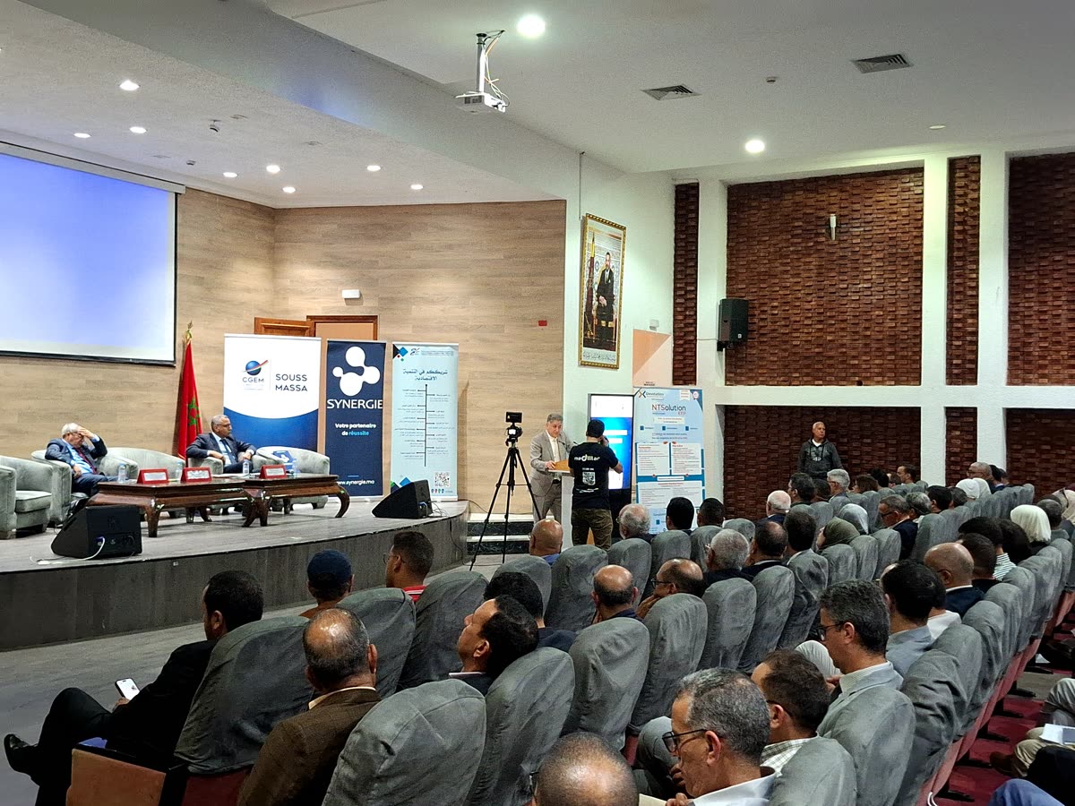 CGEM Souss-Massa — Loi de Finances 2026 — photo 4