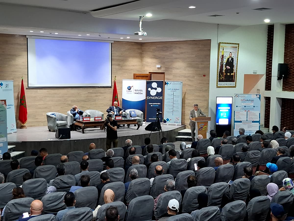 CGEM Souss-Massa — Loi de Finances 2026 — photo 5